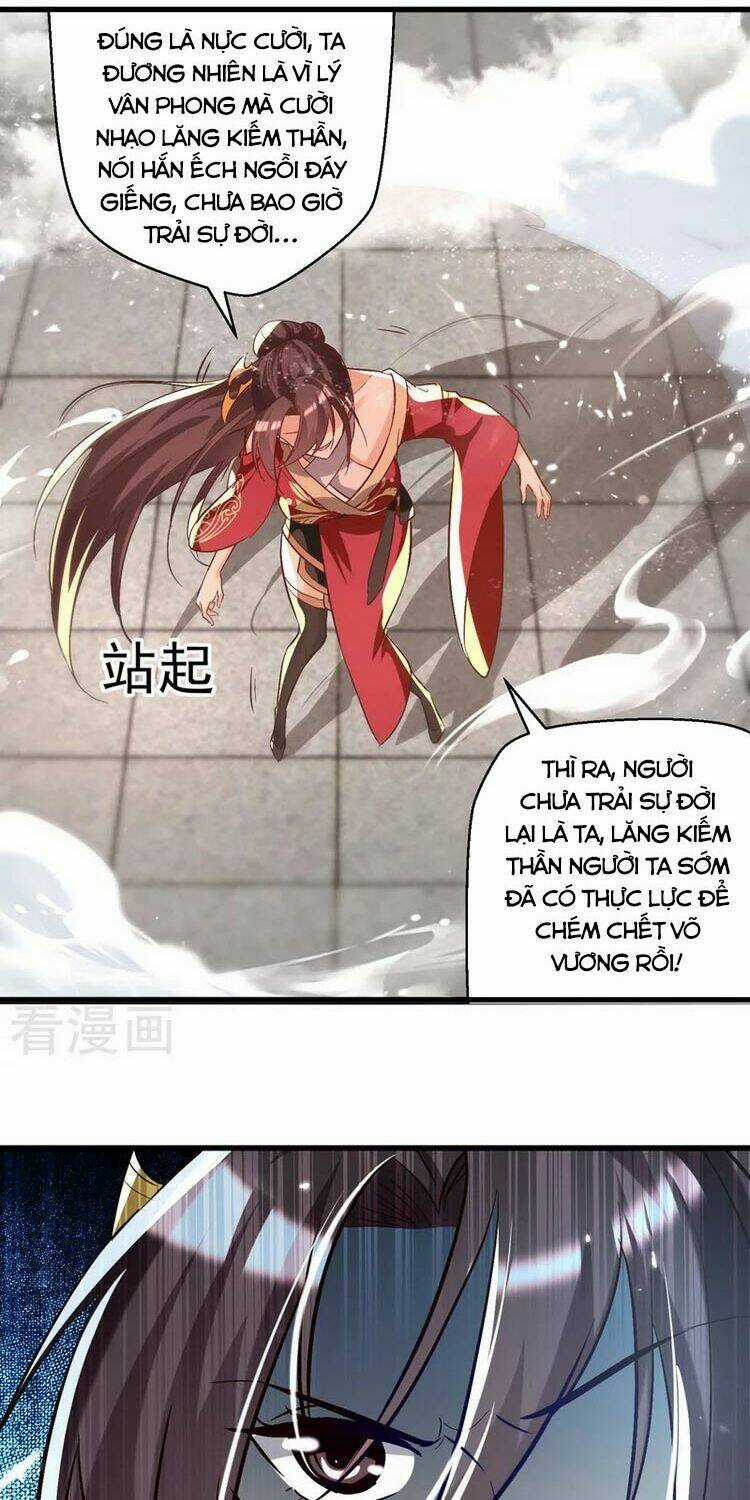 Lăng Thiên Thần Đế - Chapter 187 - Trang 2