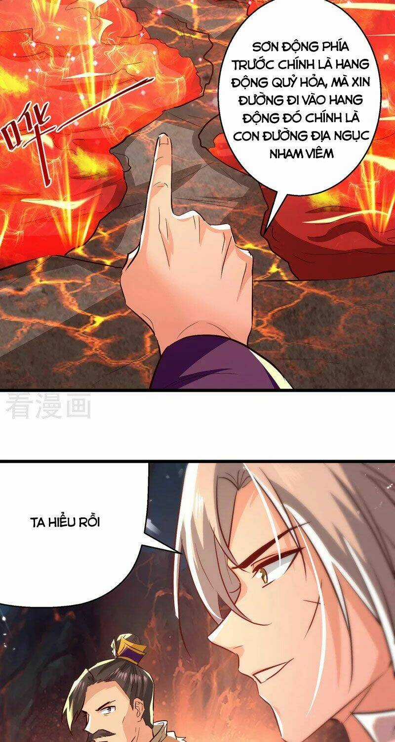 Lăng Thiên Thần Đế - Chapter 191 - Trang 15