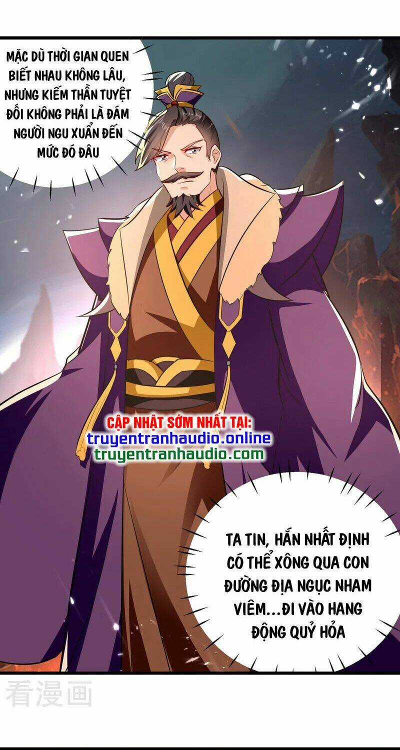 Lăng Thiên Thần Đế - Chapter 191 - Trang 20