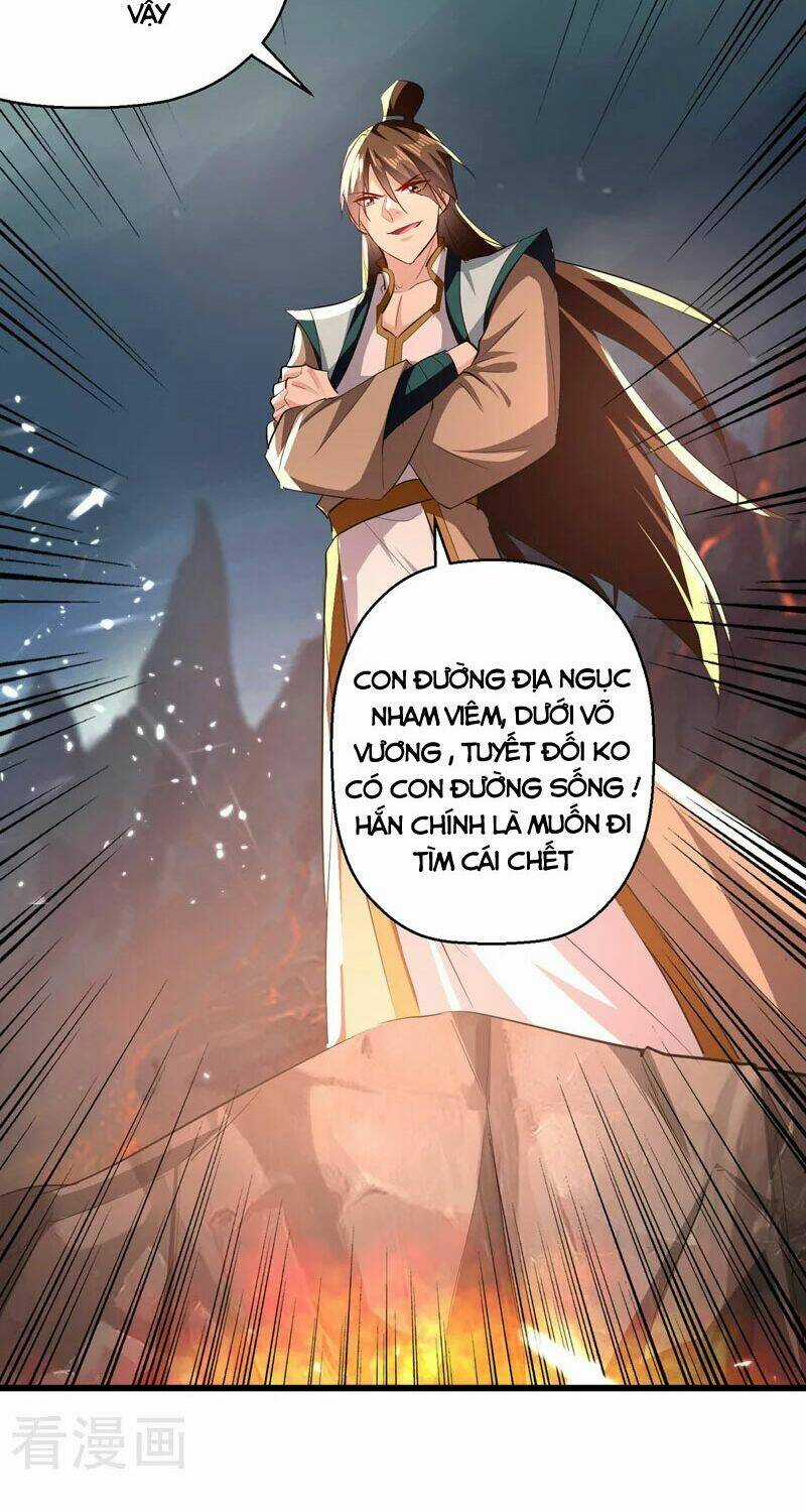 Lăng Thiên Thần Đế - Chapter 191 - Trang 22