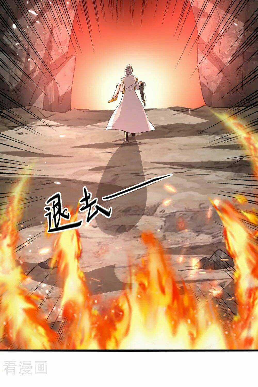 Lăng Thiên Thần Đế - Chapter 192 - Trang 11