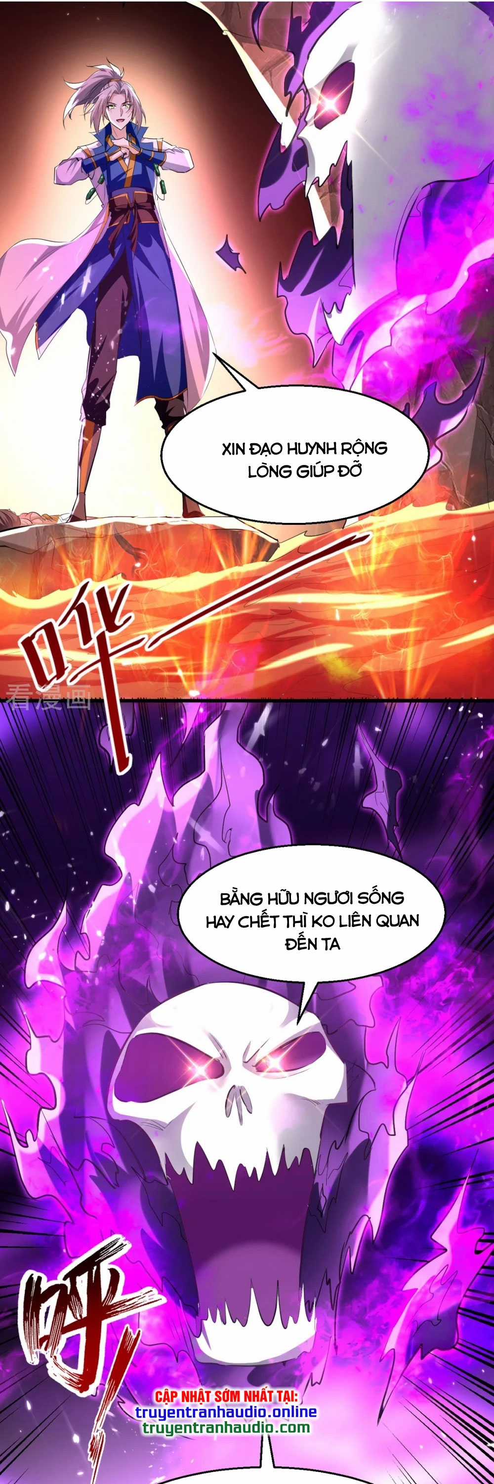 Lăng Thiên Thần Đế - Chapter 192 - Trang 12