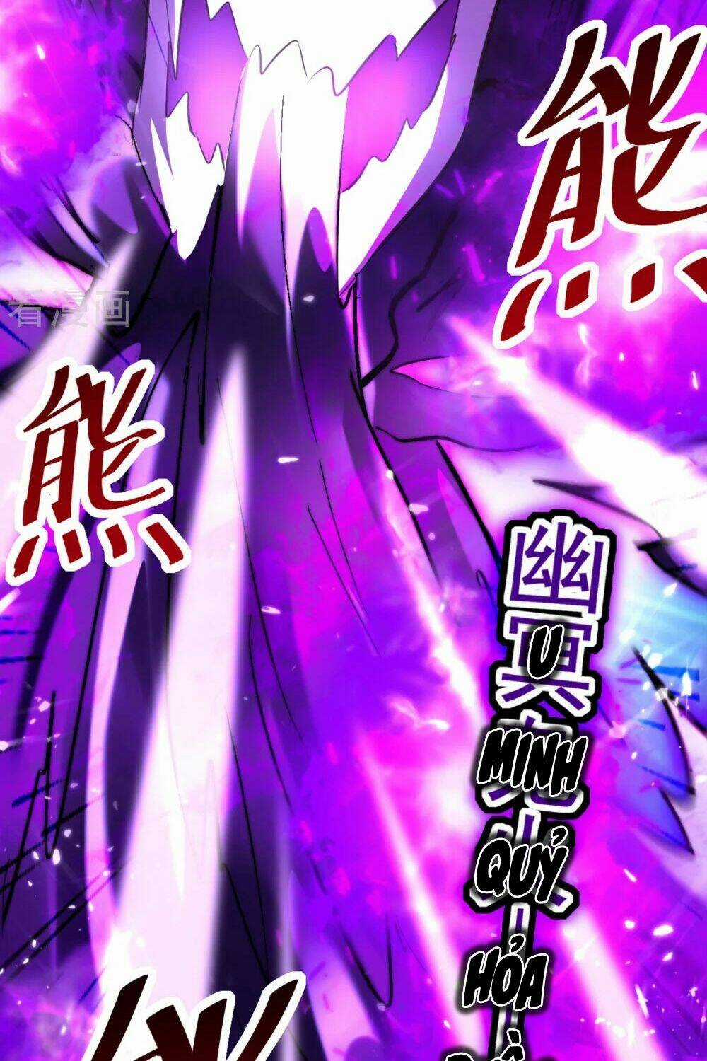 Lăng Thiên Thần Đế - Chapter 192 - Trang 32