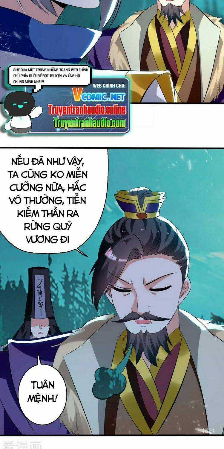 Lăng Thiên Thần Đế - Chapter 196 - Trang 14