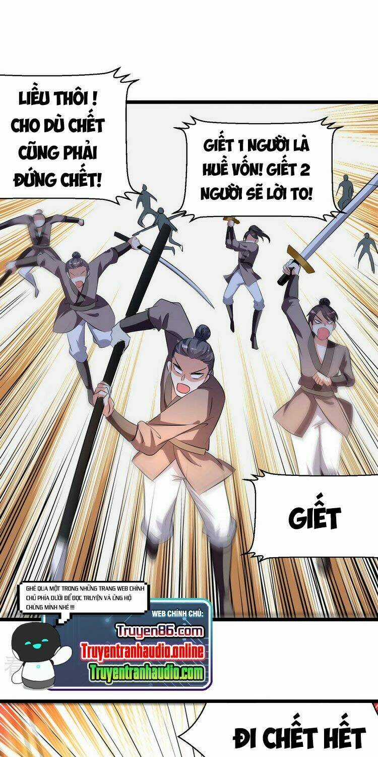 Lăng Thiên Thần Đế - Chapter 197 - Trang 1