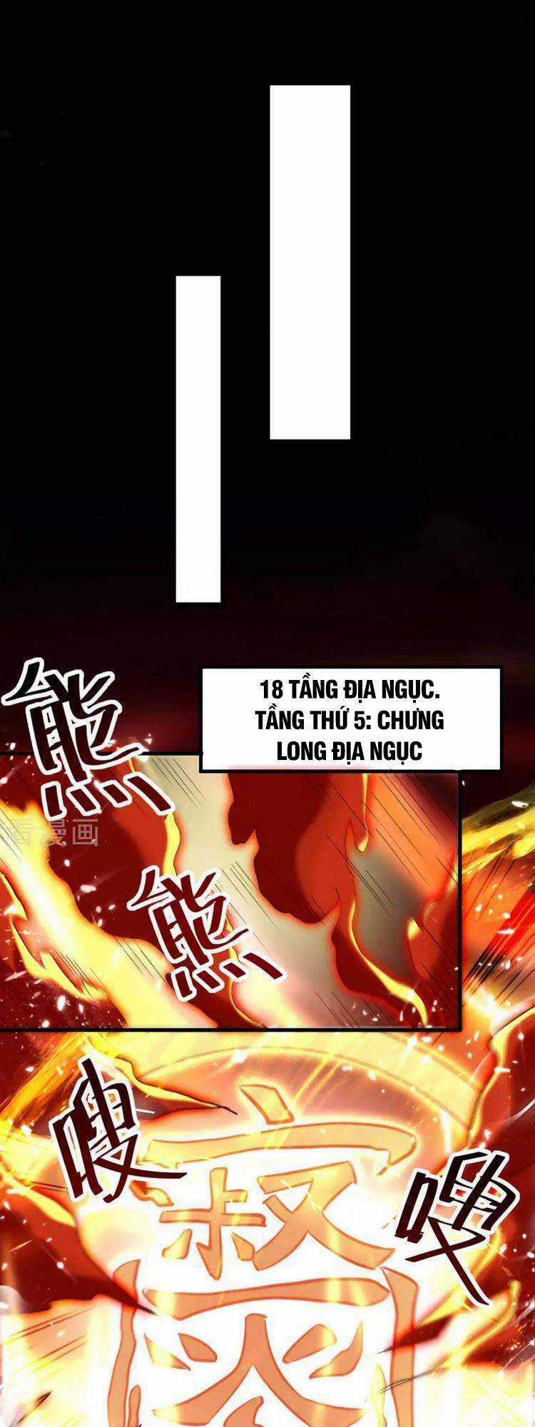 Lăng Thiên Thần Đế - Chapter 209 - Trang 1