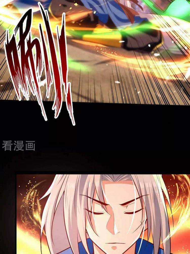 Lăng Thiên Thần Đế - Chapter 209 - Trang 4