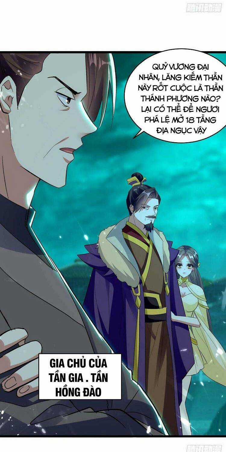 Lăng Thiên Thần Đế - Chapter 212 - Trang 2