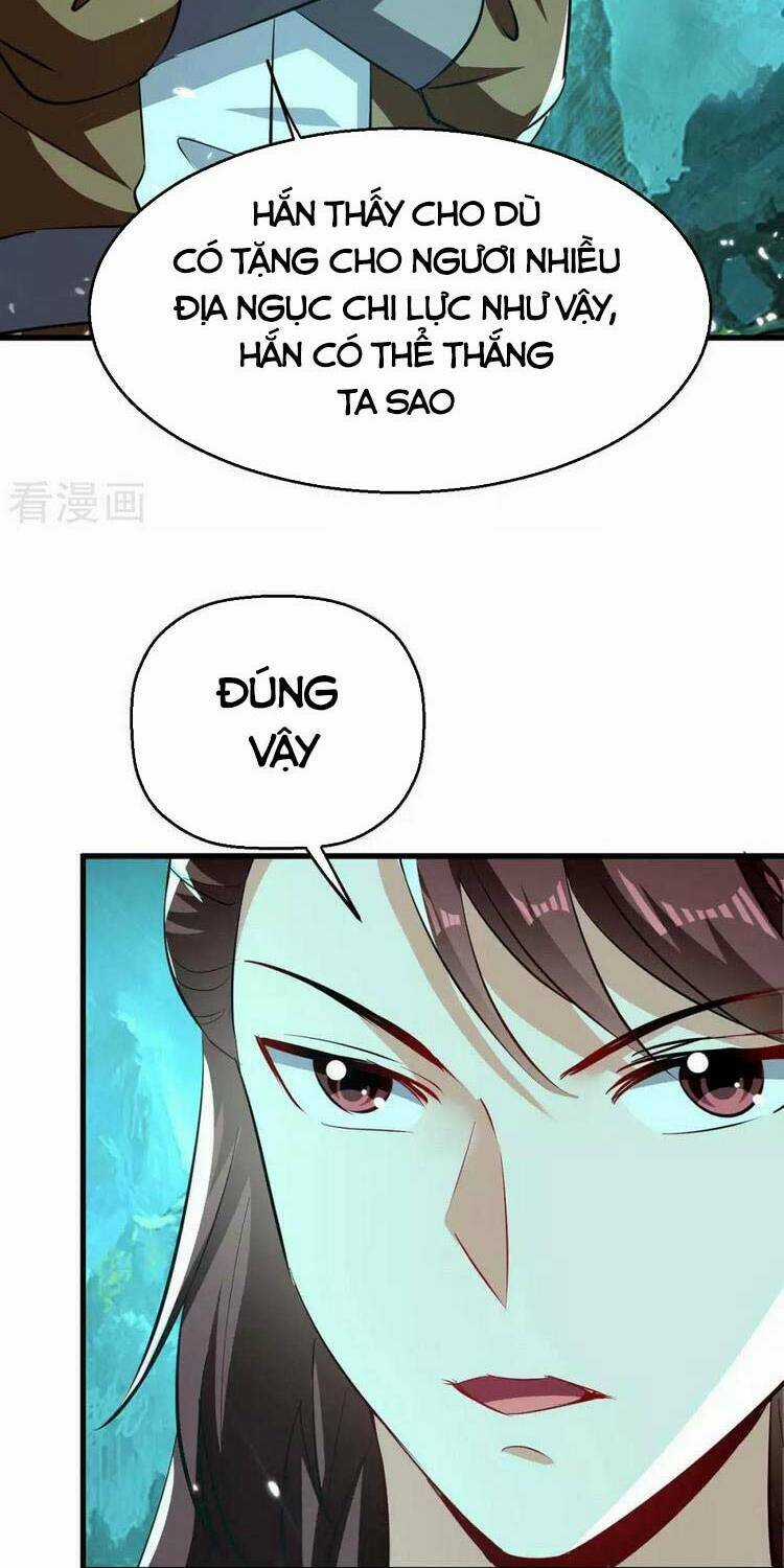 Lăng Thiên Thần Đế - Chapter 213 - Trang 25