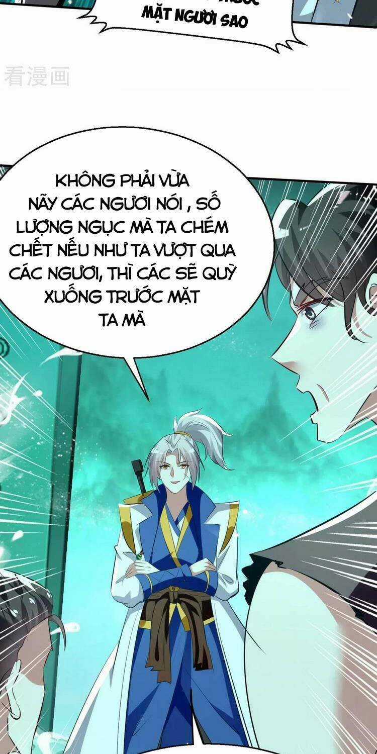 Lăng Thiên Thần Đế - Chapter 214 - Trang 3