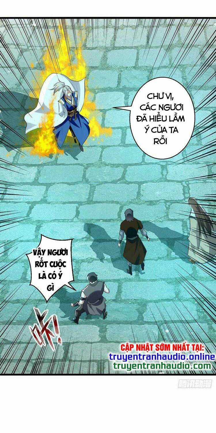 Lăng Thiên Thần Đế - Chapter 216 - Trang 4