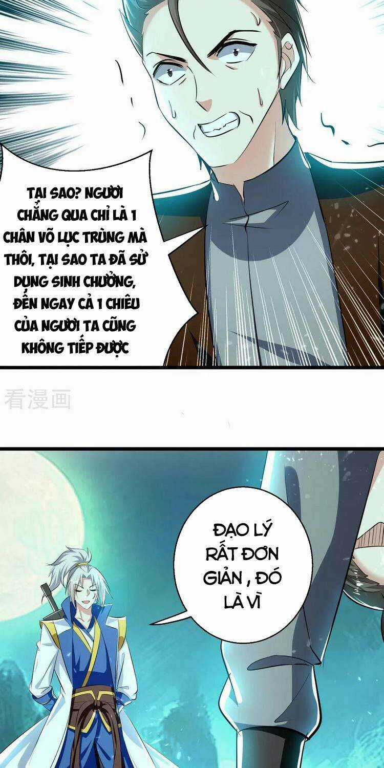 Lăng Thiên Thần Đế - Chapter 217 - Trang 11