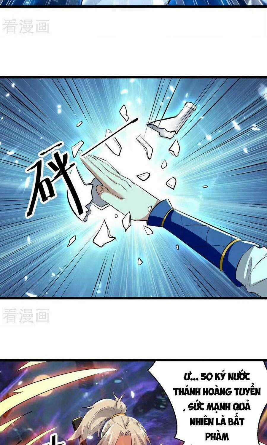 Lăng Thiên Thần Đế - Chapter 218 - Trang 12