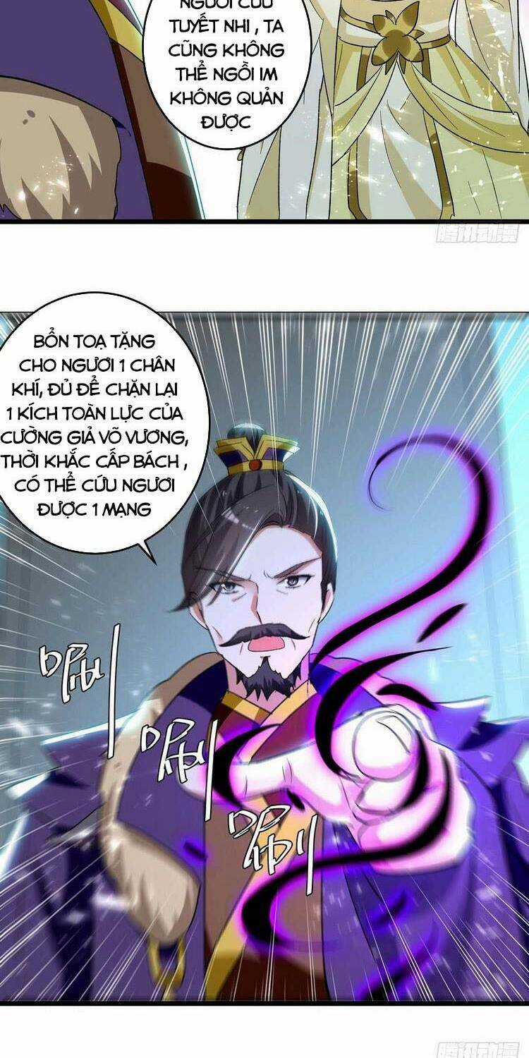 Lăng Thiên Thần Đế - Chapter 219 - Trang 6