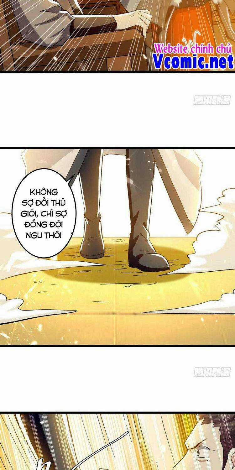 Lăng Thiên Thần Đế - Chapter 221 - Trang 12