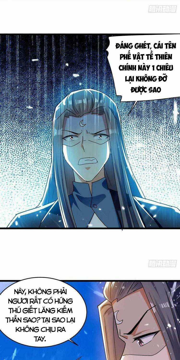 Lăng Thiên Thần Đế - Chapter 225 - Trang 11