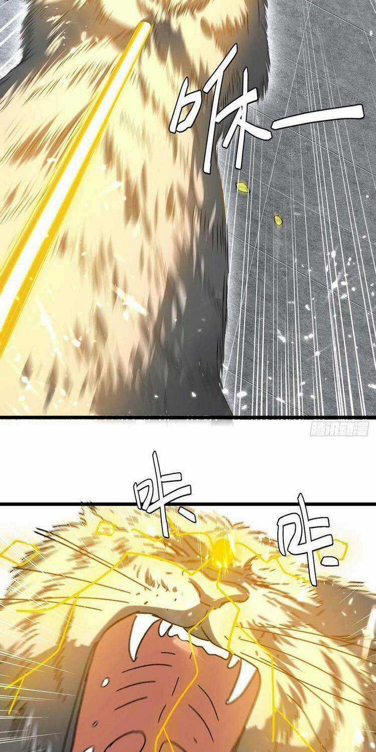 Lăng Thiên Thần Đế - Chapter 225 - Trang 5