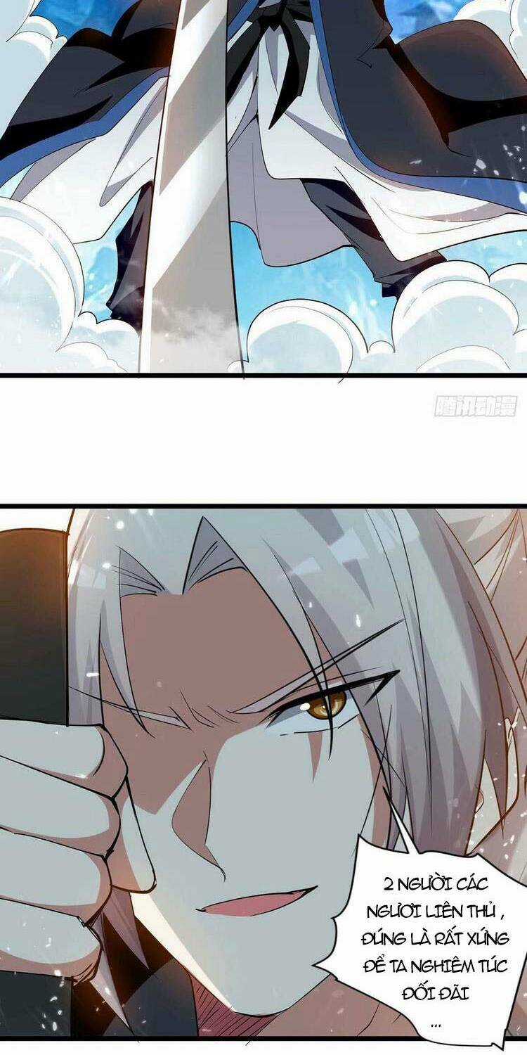 Lăng Thiên Thần Đế - Chapter 226 - Trang 12