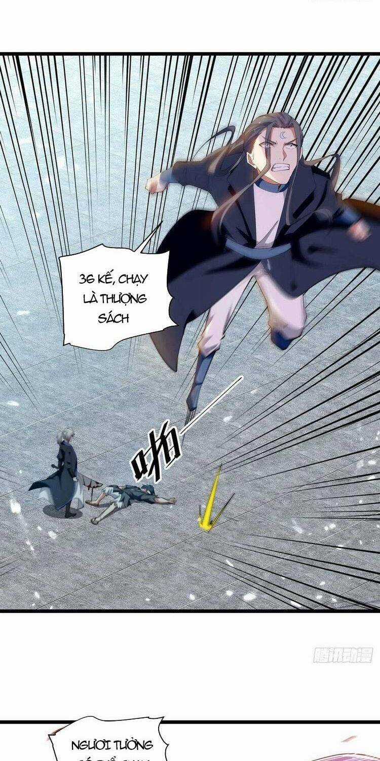 Lăng Thiên Thần Đế - Chapter 226 - Trang 23