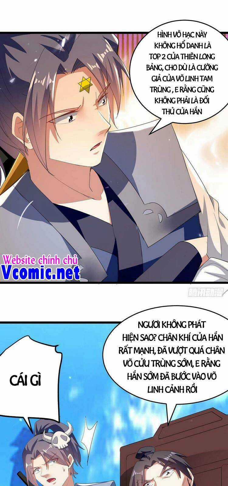 Lăng Thiên Thần Đế - Chapter 230 - Trang 1