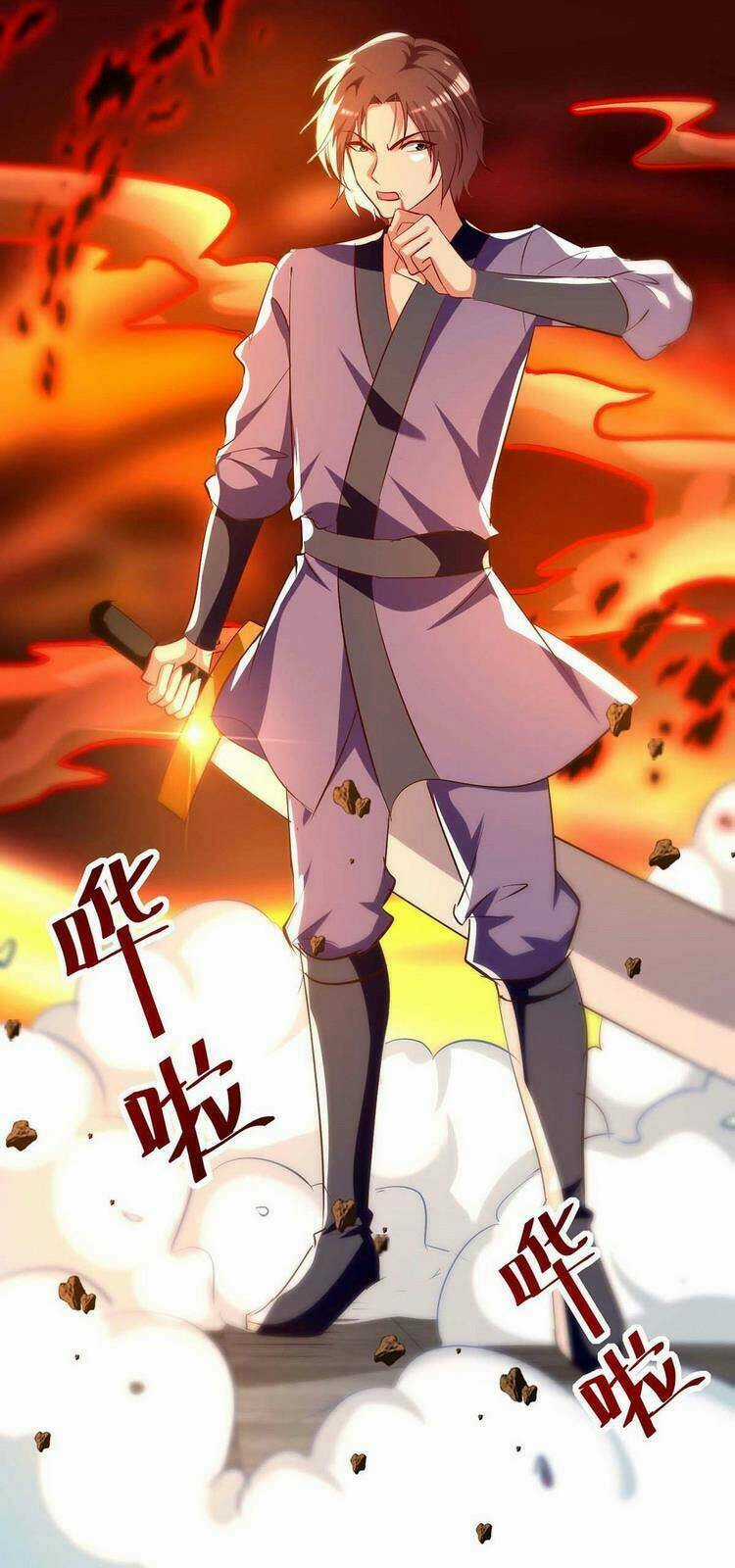 Lăng Thiên Thần Đế - Chapter 230 - Trang 17