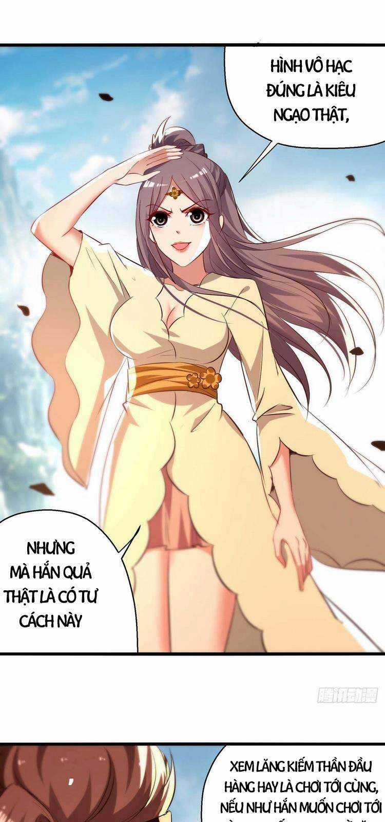 Lăng Thiên Thần Đế - Chapter 231 - Trang 1