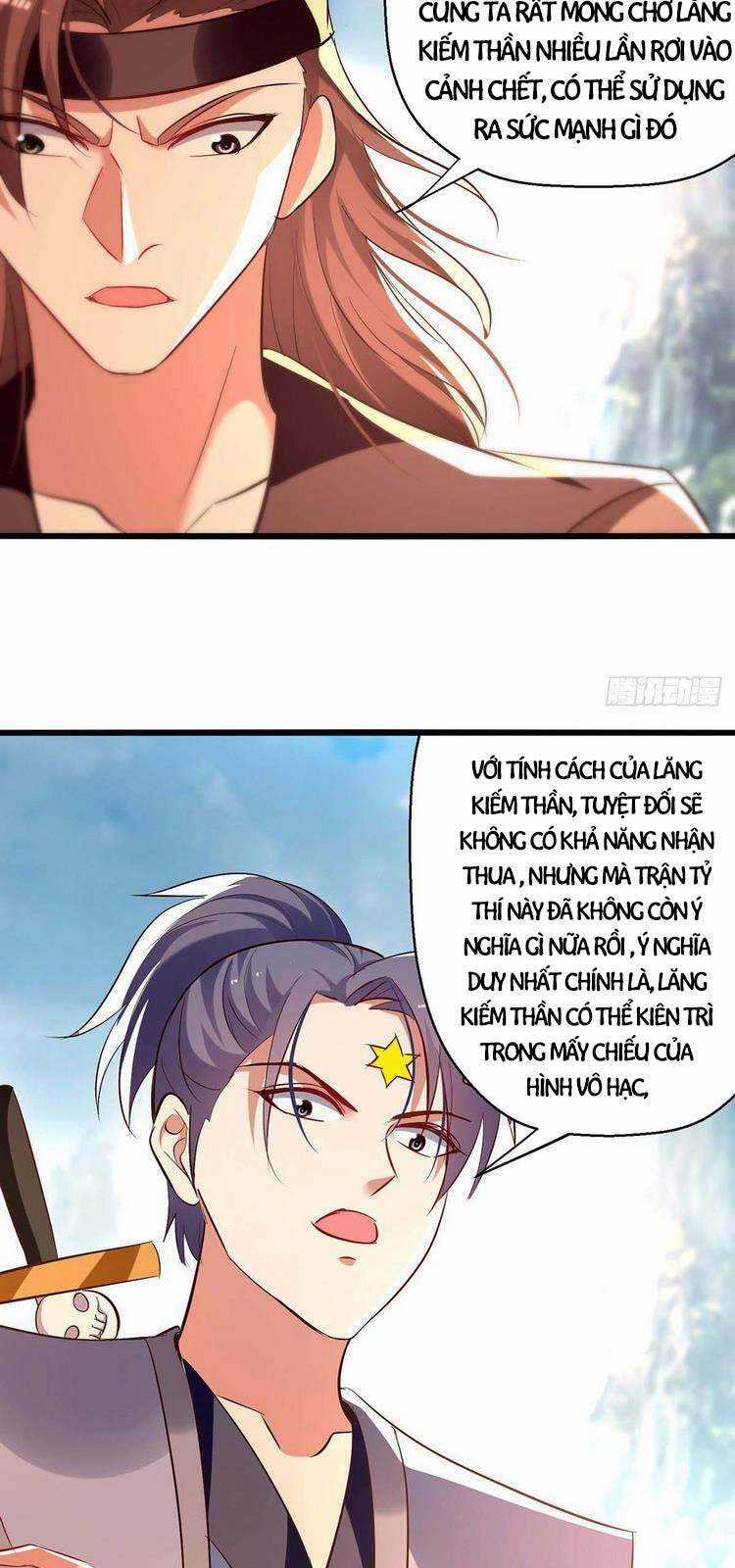 Lăng Thiên Thần Đế - Chapter 231 - Trang 2