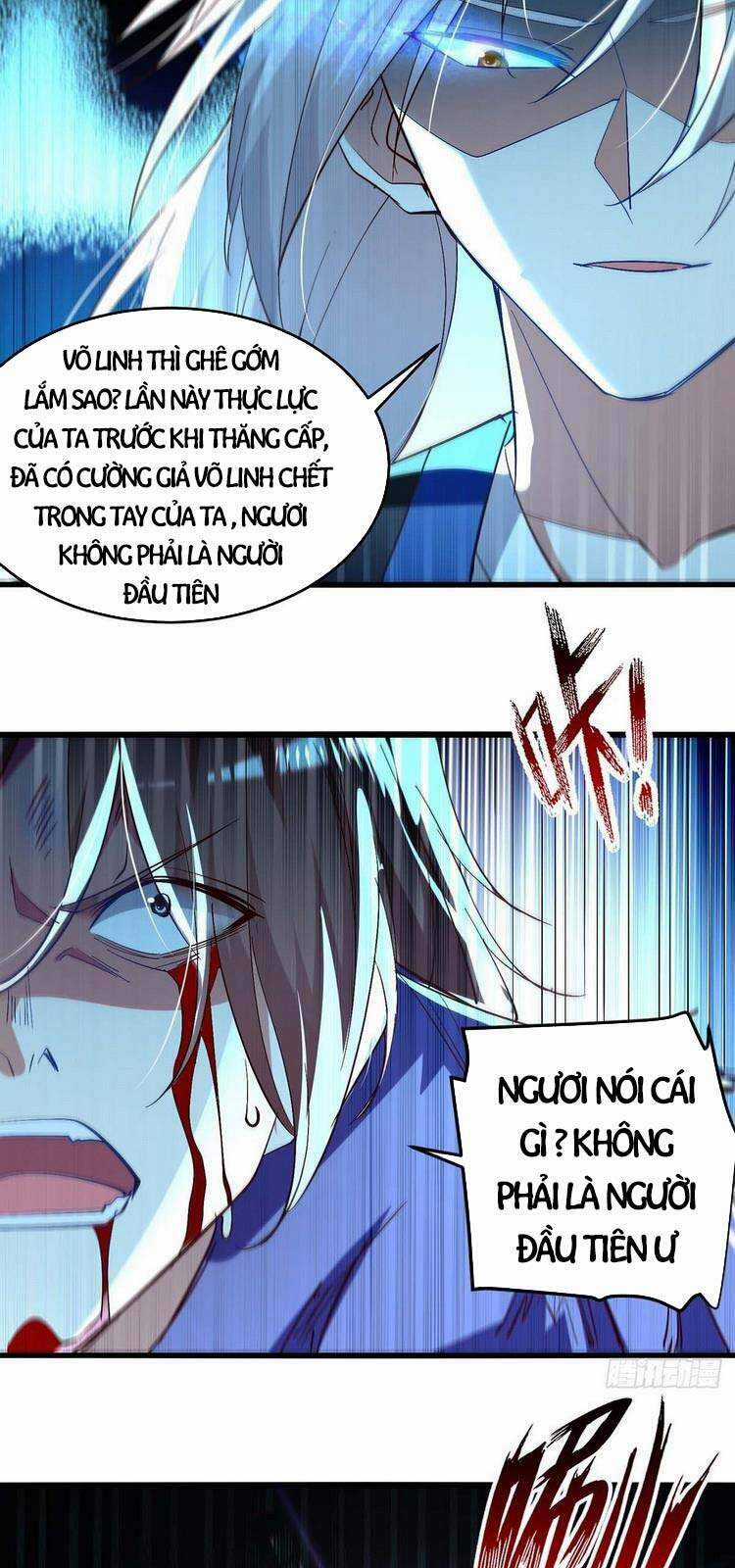 Lăng Thiên Thần Đế - Chapter 231 - Trang 21