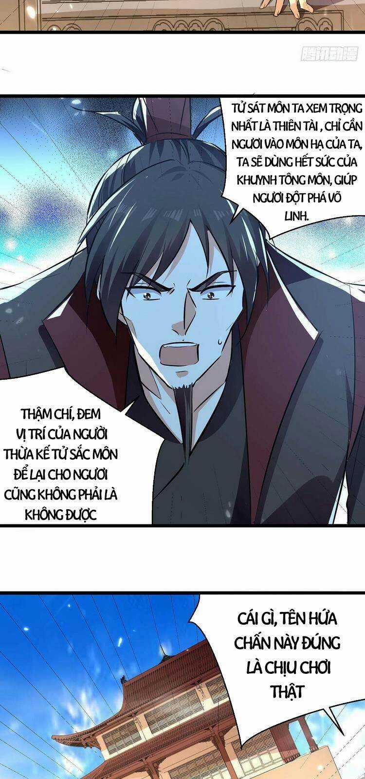 Lăng Thiên Thần Đế - Chapter 232 - Trang 22