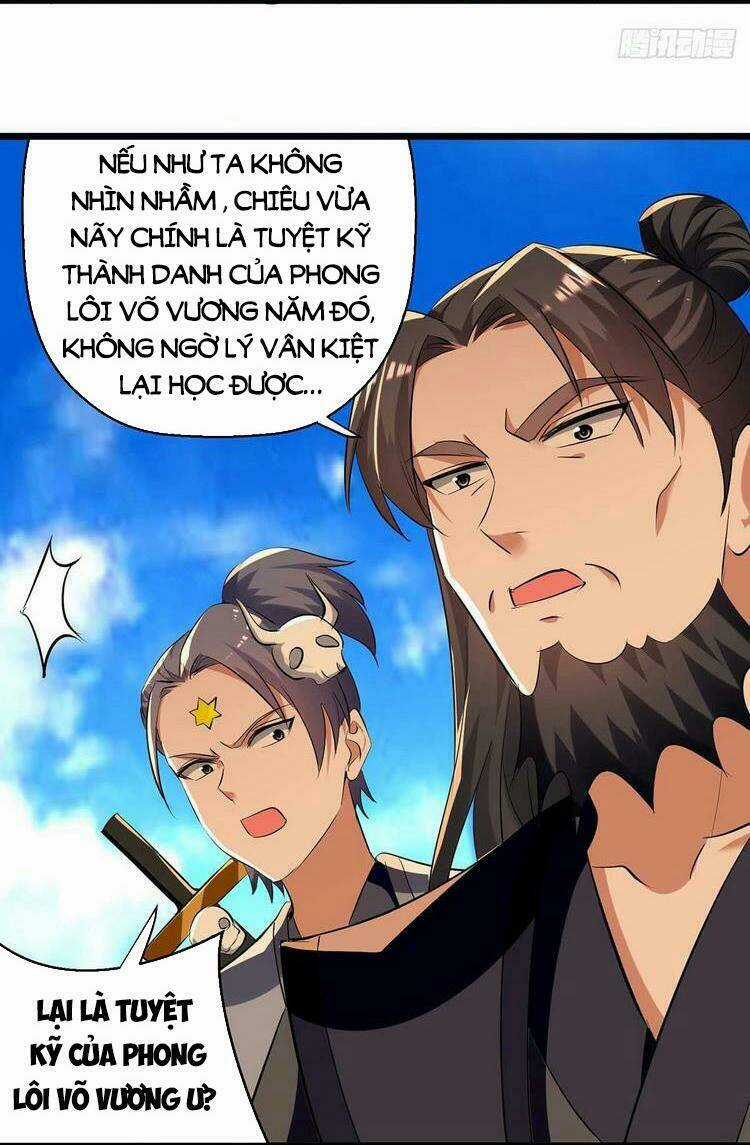 Lăng Thiên Thần Đế - Chapter 237 - Trang 18