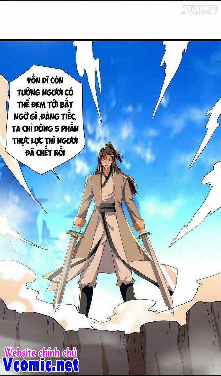 Lăng Thiên Thần Đế - Chapter 237 - Trang 21