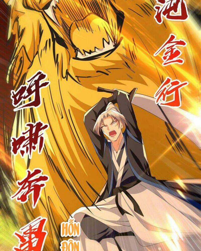 Lăng Thiên Thần Đế - Chapter 238 - Trang 18