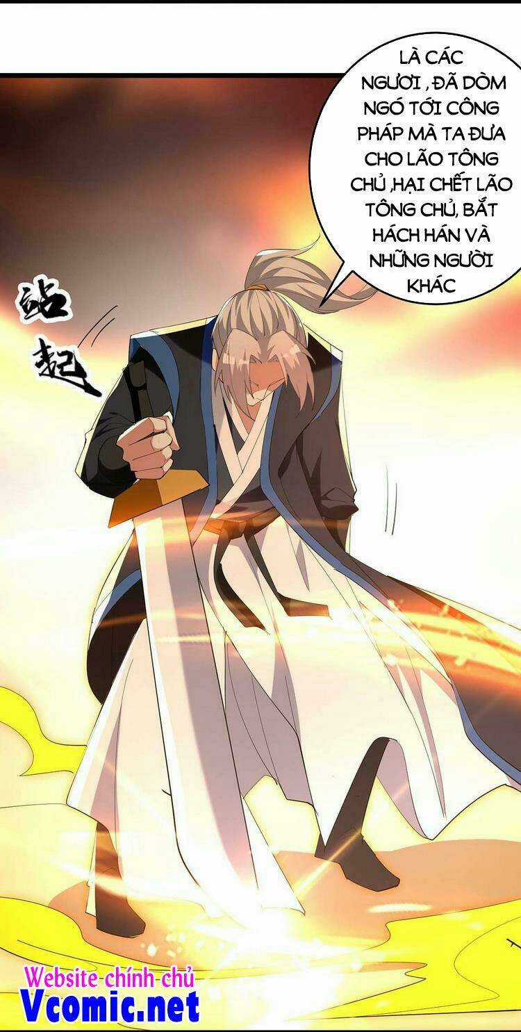 Lăng Thiên Thần Đế - Chapter 241 - Trang 22