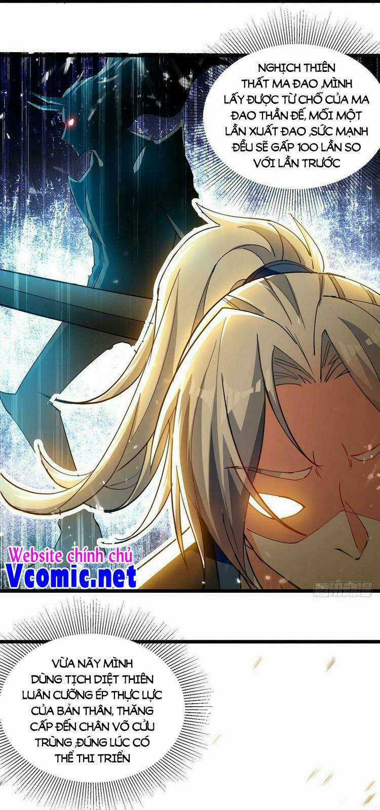 Lăng Thiên Thần Đế - Chapter 242 - Trang 13