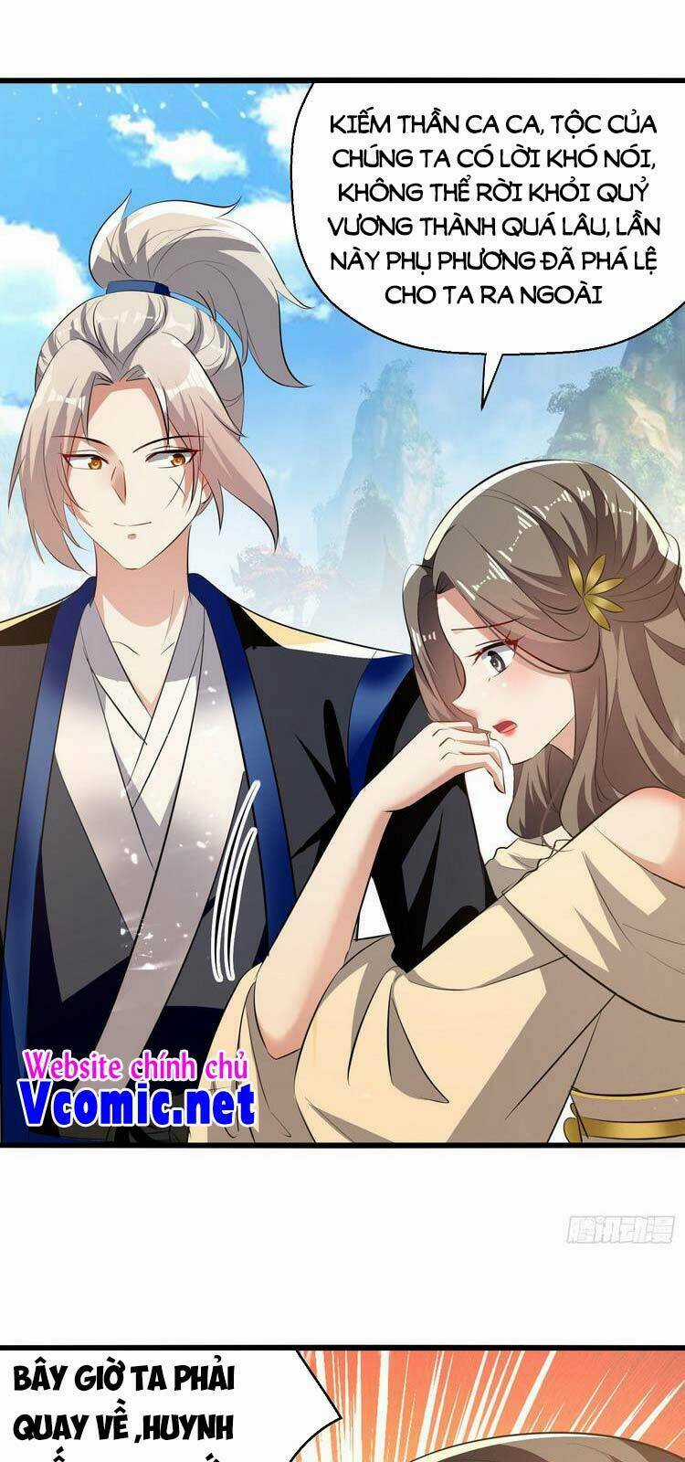 Lăng Thiên Thần Đế - Chapter 247 - Trang 13