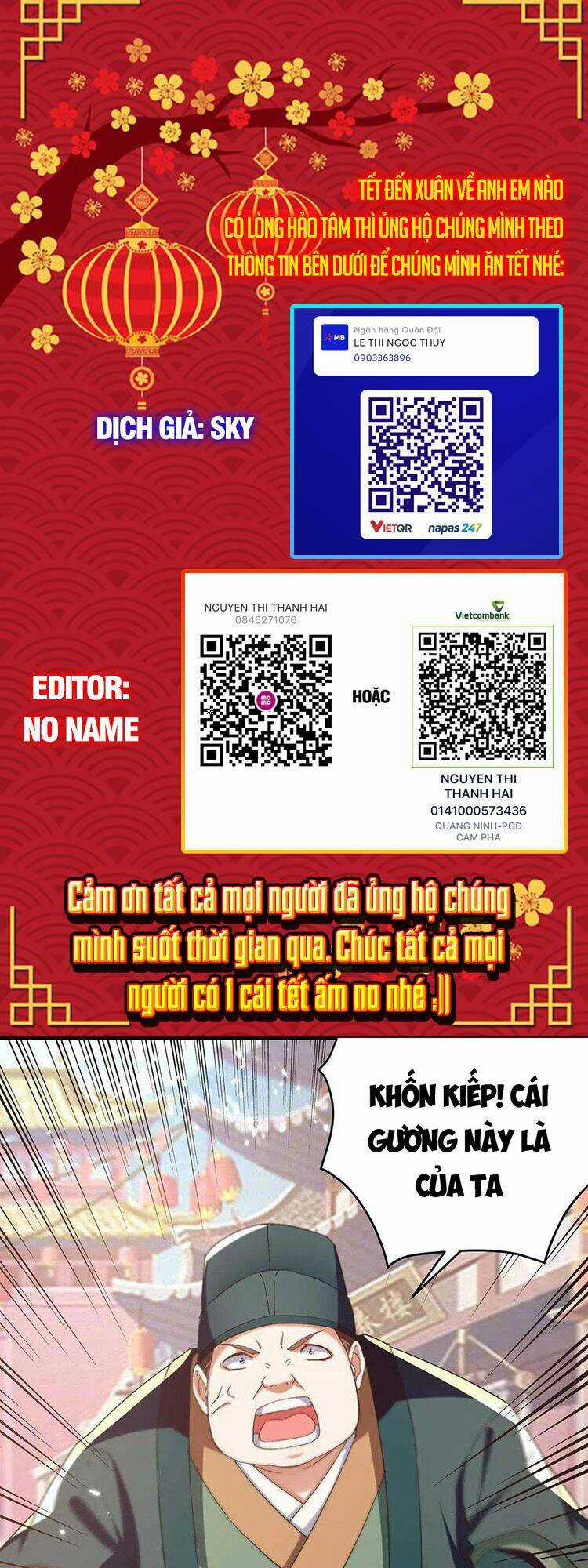 Lăng Thiên Thần Đế - Chapter 253 - Trang 1