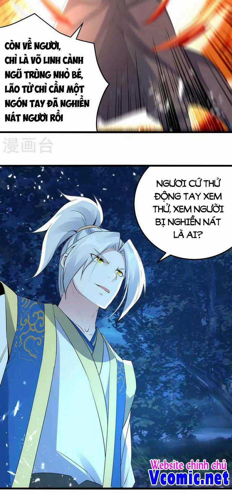 Lăng Thiên Thần Đế - Chapter 257 - Trang 12