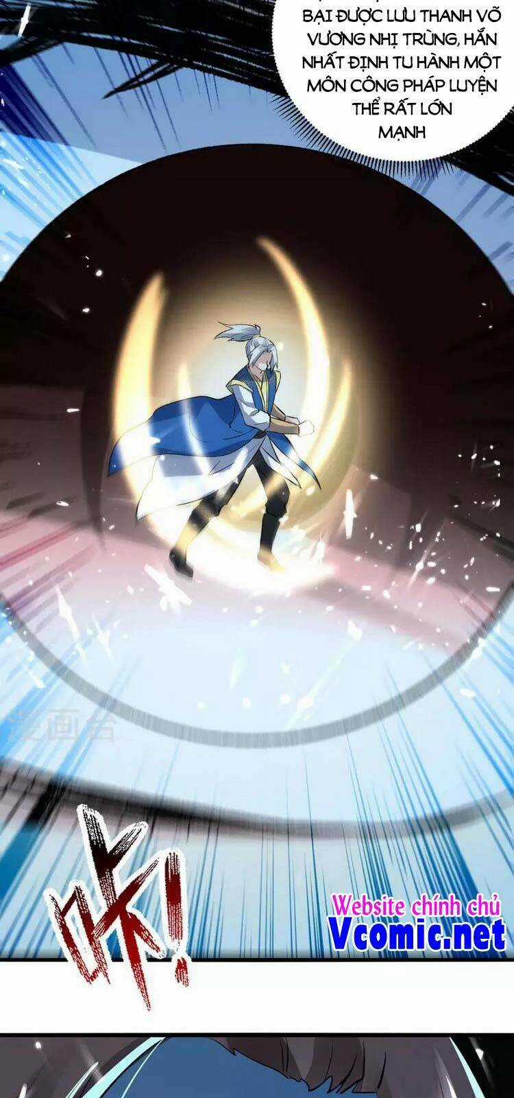 Lăng Thiên Thần Đế - Chapter 257 - Trang 22