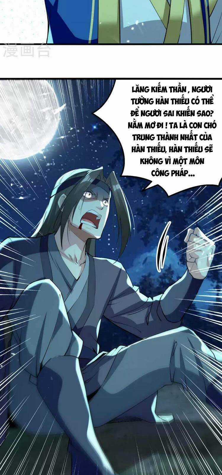 Lăng Thiên Thần Đế - Chapter 258 - Trang 5