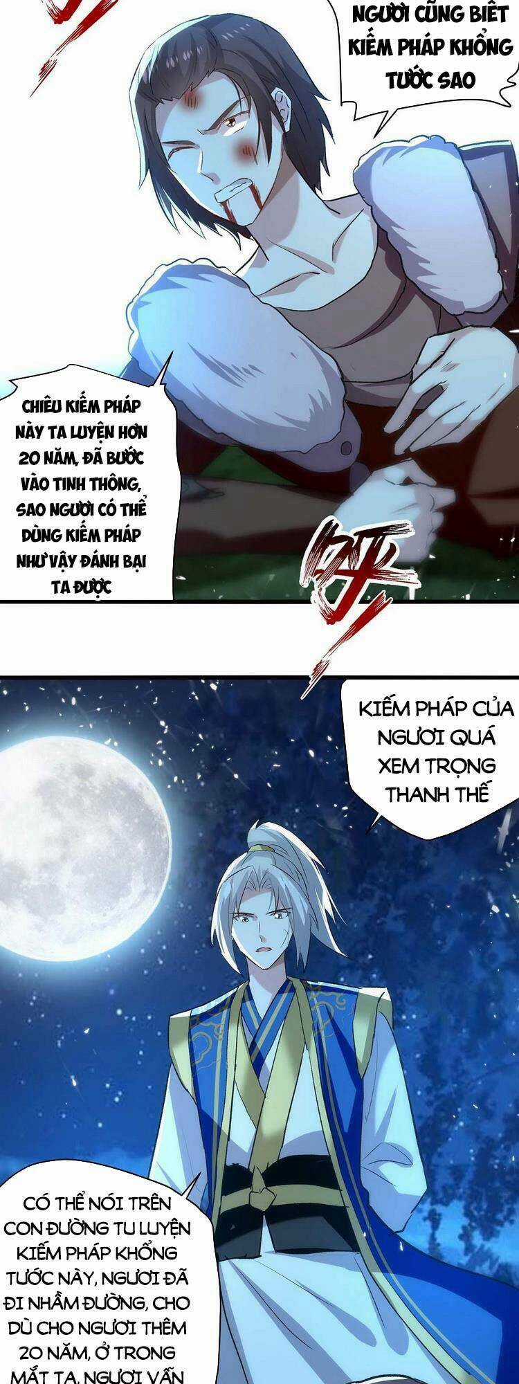 Lăng Thiên Thần Đế - Chapter 259 - Trang 2