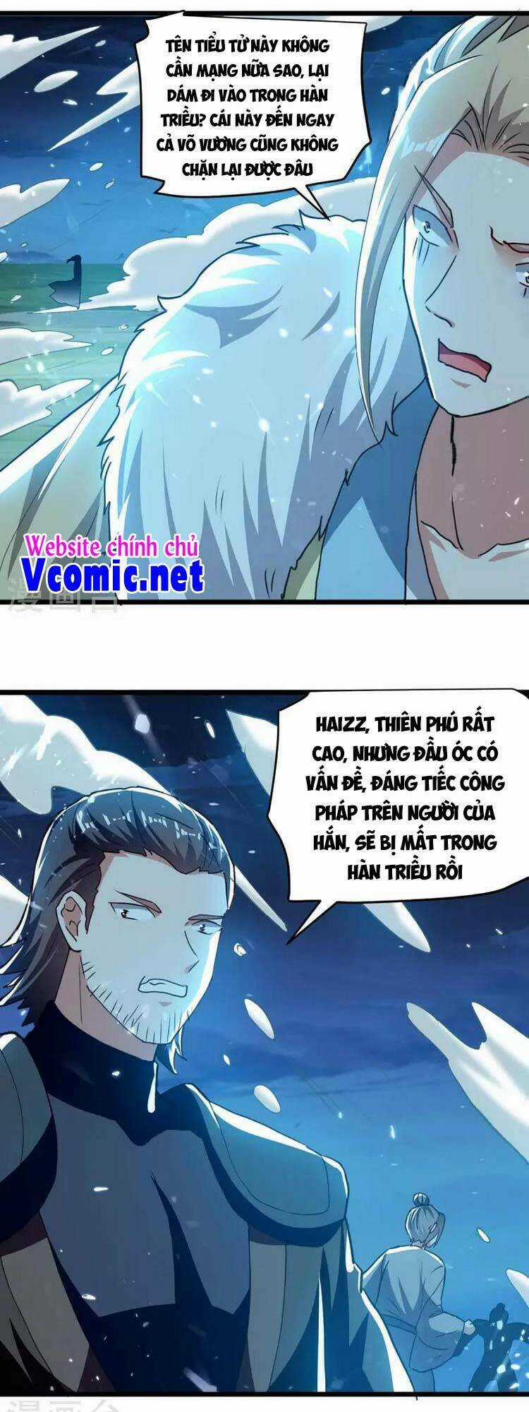 Lăng Thiên Thần Đế - Chapter 260 - Trang 1