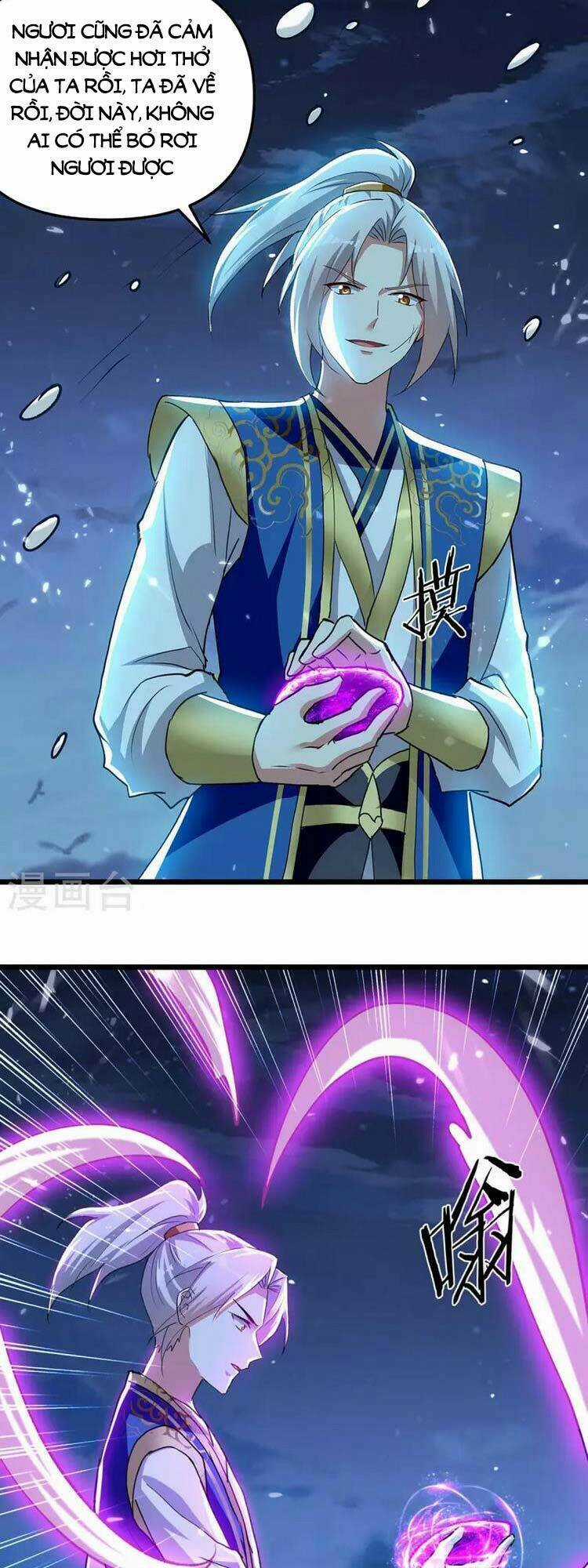 Lăng Thiên Thần Đế - Chapter 260 - Trang 6