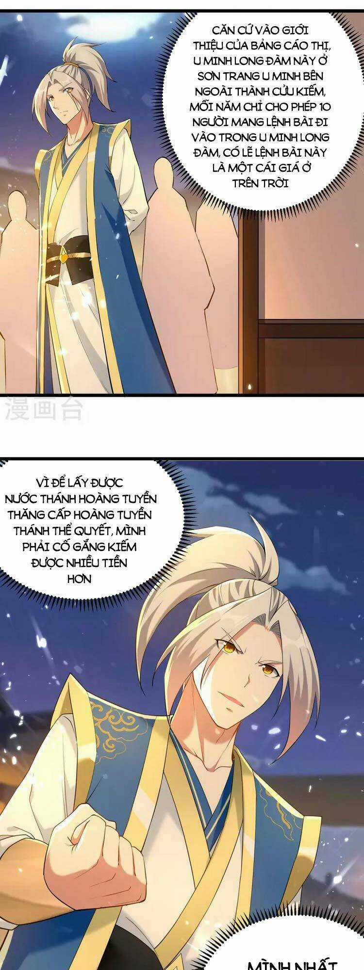 Lăng Thiên Thần Đế - Chapter 263 - Trang 1