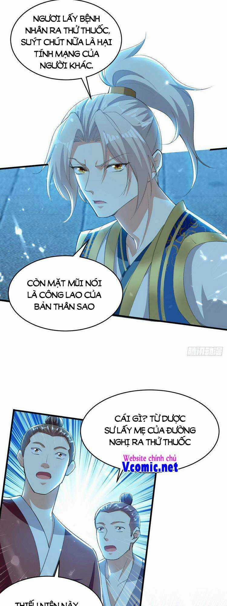 Lăng Thiên Thần Đế - Chapter 265 - Trang 12