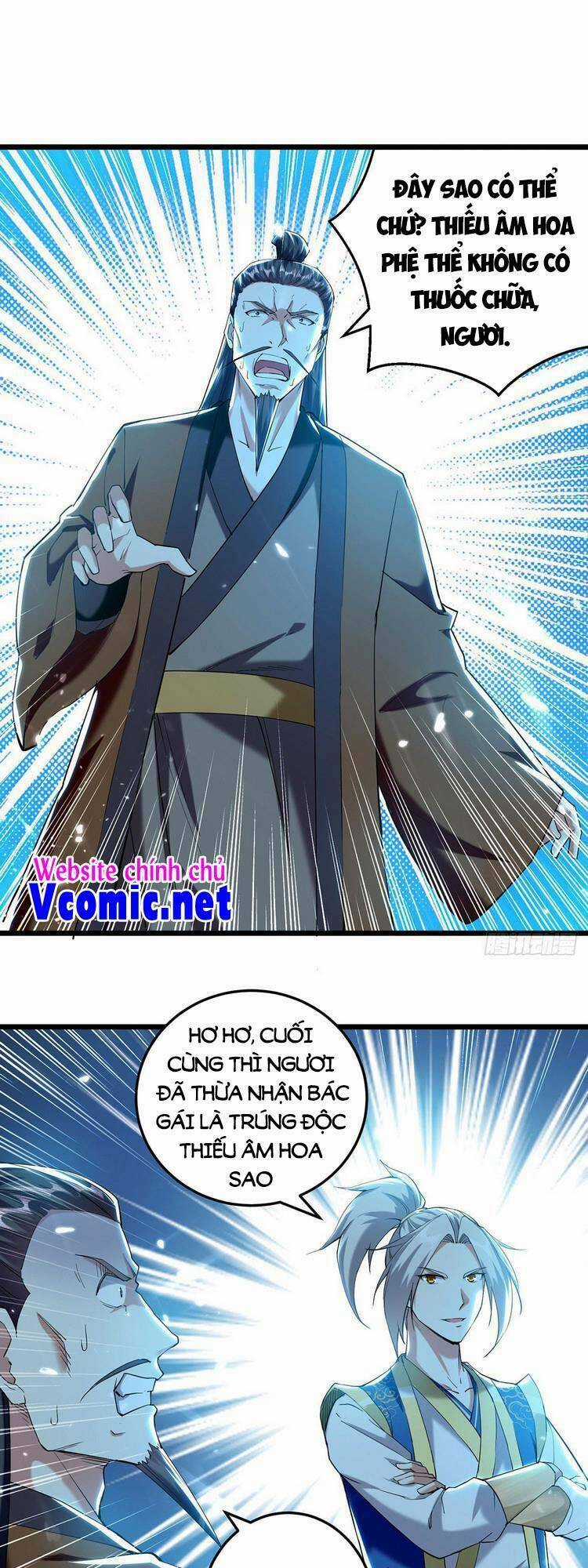 Lăng Thiên Thần Đế - Chapter 266 - Trang 1