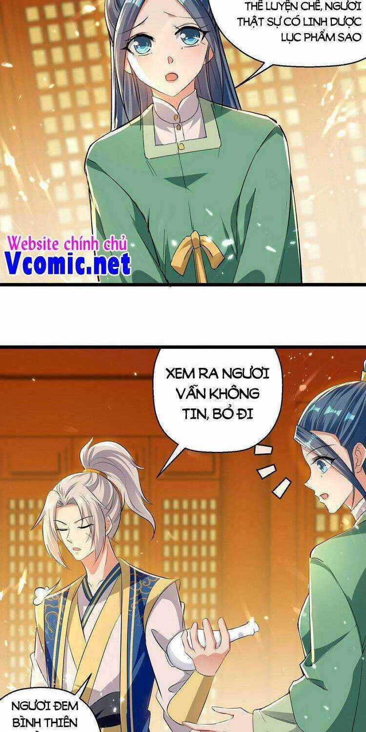 Lăng Thiên Thần Đế - Chapter 267 - Trang 6