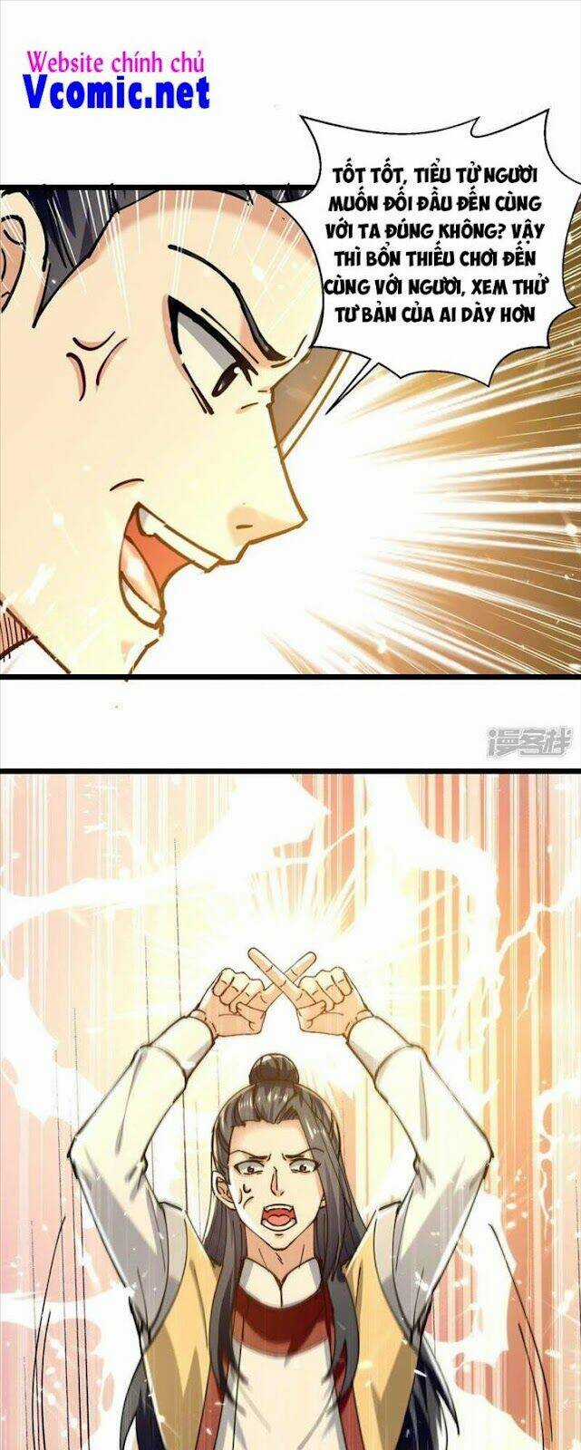 Lăng Thiên Thần Đế - Chapter 278 - Trang 1