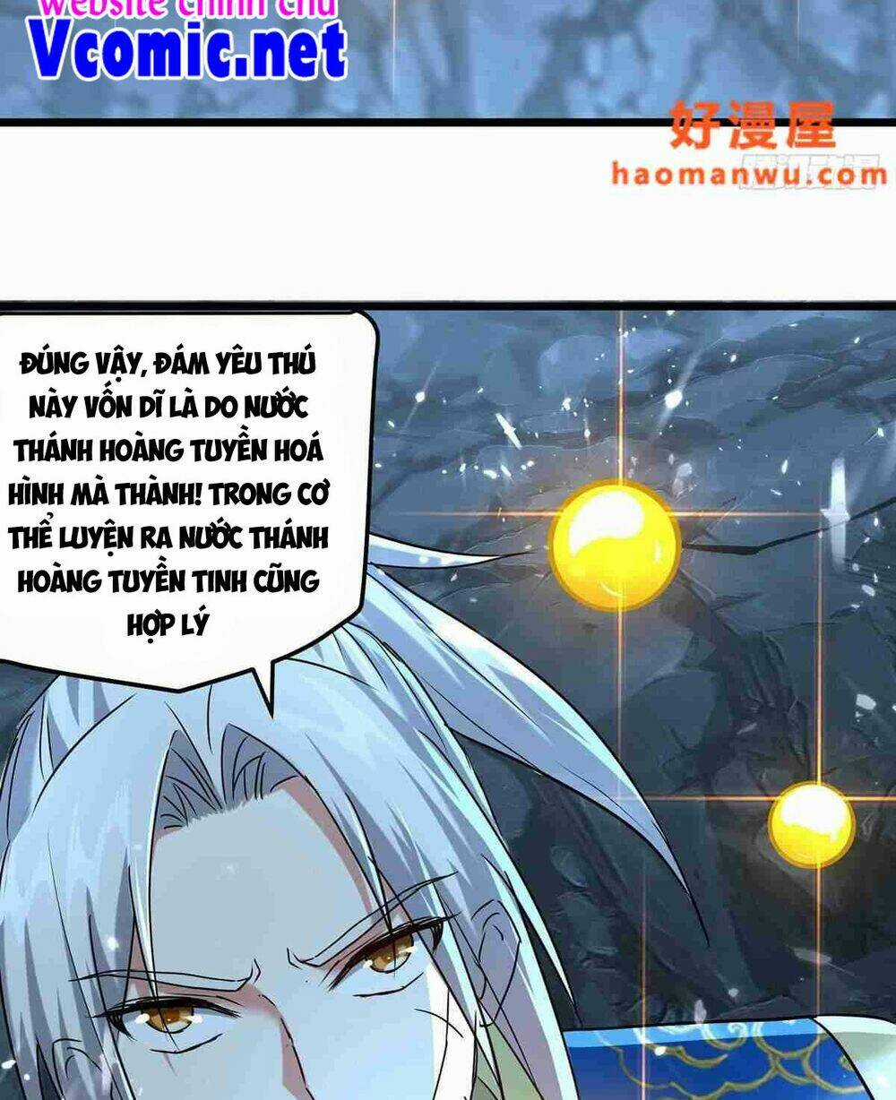 Lăng Thiên Thần Đế - Chapter 284 - Trang 12