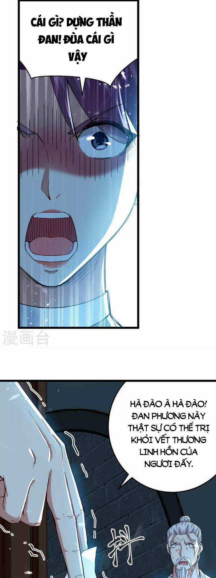 Lăng Thiên Thần Đế - Chapter 286 - Trang 12