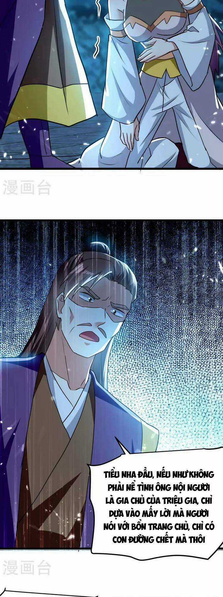 Lăng Thiên Thần Đế - Chapter 287 - Trang 4